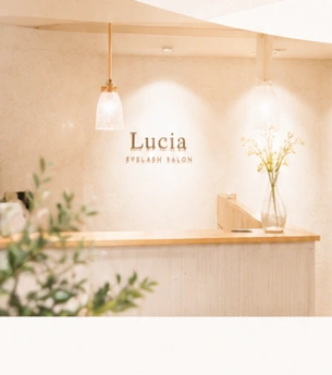 Luciaサロン内観